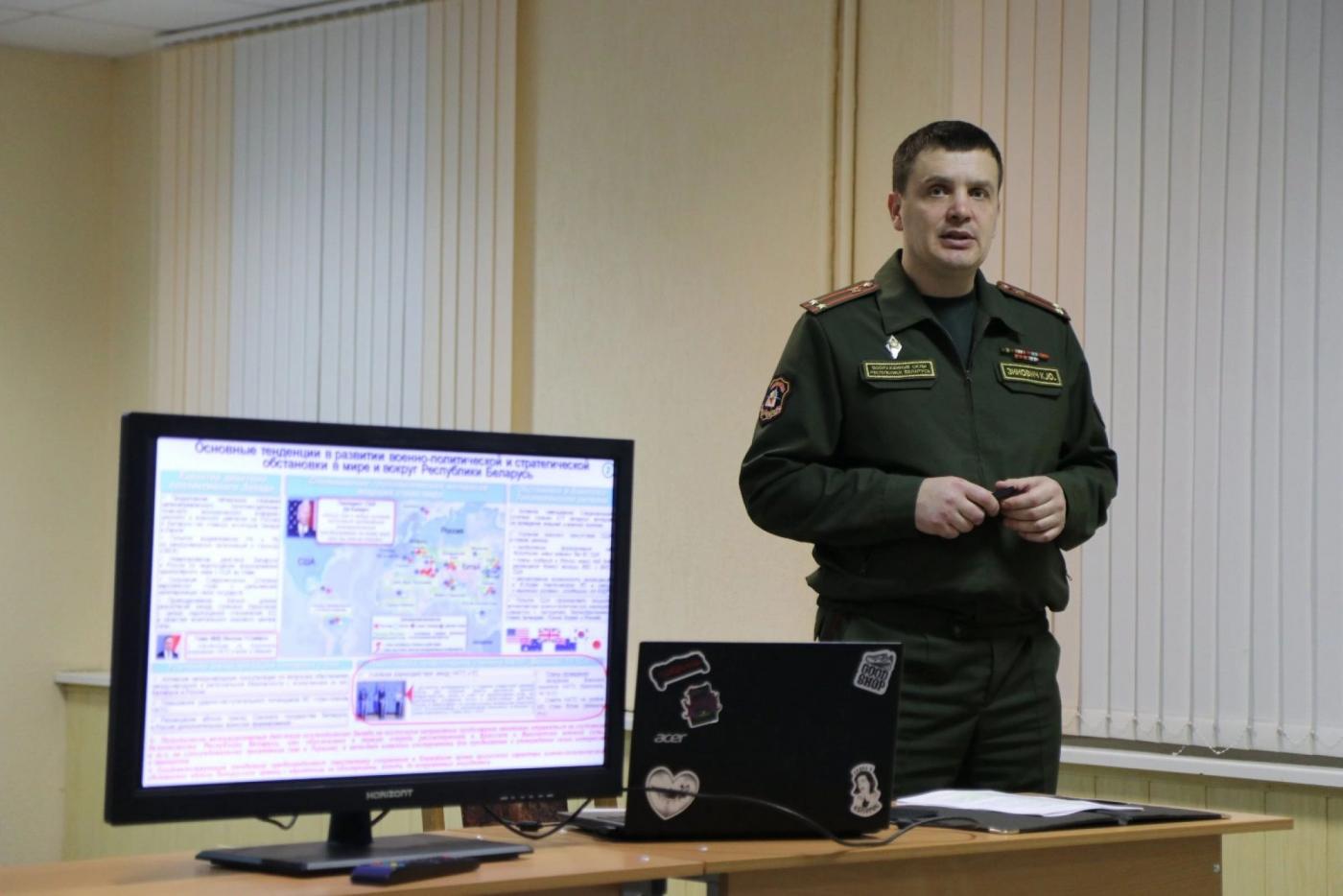 Встреча студентов МТФ с подполковником К. Ю. Зиновичем